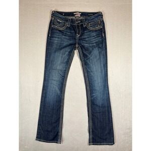 Be Rock for Express Barely Boot Jeans Womens 8 Dark Wash Stitch Low Rise Denim